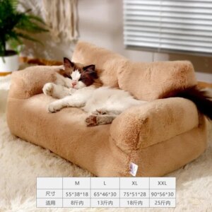 Cat bed House Plush Dog Sofa Beds Washable Warm Pet Dog Nest Cat Beds sofa Comfortable CatS Cushion Dog Sleep winter Furniture https://bestebuys.com/shop/cat-bed-house-plush-dog-sofa-beds-washable-warm-pet-dog-nest-cat-beds-sofa-comfortable-cats-cushion-dog-sleep-winter-furniture/ BestEbuys - The Best Online Deals