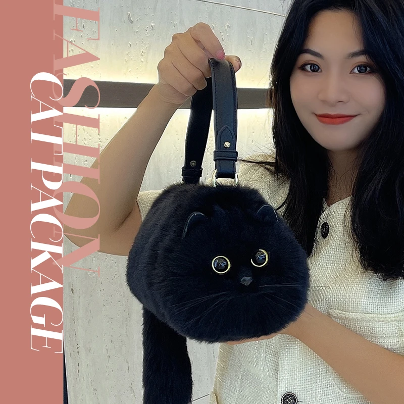 One Shoulder Bag Female Design Small Man Messenger Bag Versatile Hand Made Autumn and Winter Plush Cute Cat Bag https://bestebuys.com/shop/one-shoulder-bag-female-design-small-man-messenger-bag-versatile-hand-made-autumn-and-winter-plush-cute-cat-bag/ BestEbuys - The Best Daily Online Deals