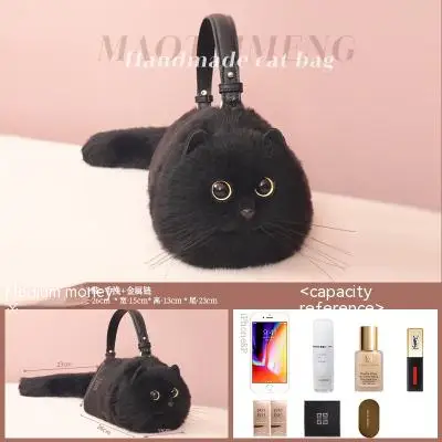 One Shoulder Bag Female Design Small Man Messenger Bag Versatile Hand Made Autumn and Winter Plush Cute Cat Bag https://bestebuys.com/shop/one-shoulder-bag-female-design-small-man-messenger-bag-versatile-hand-made-autumn-and-winter-plush-cute-cat-bag/ BestEbuys - The Best Daily Online Deals