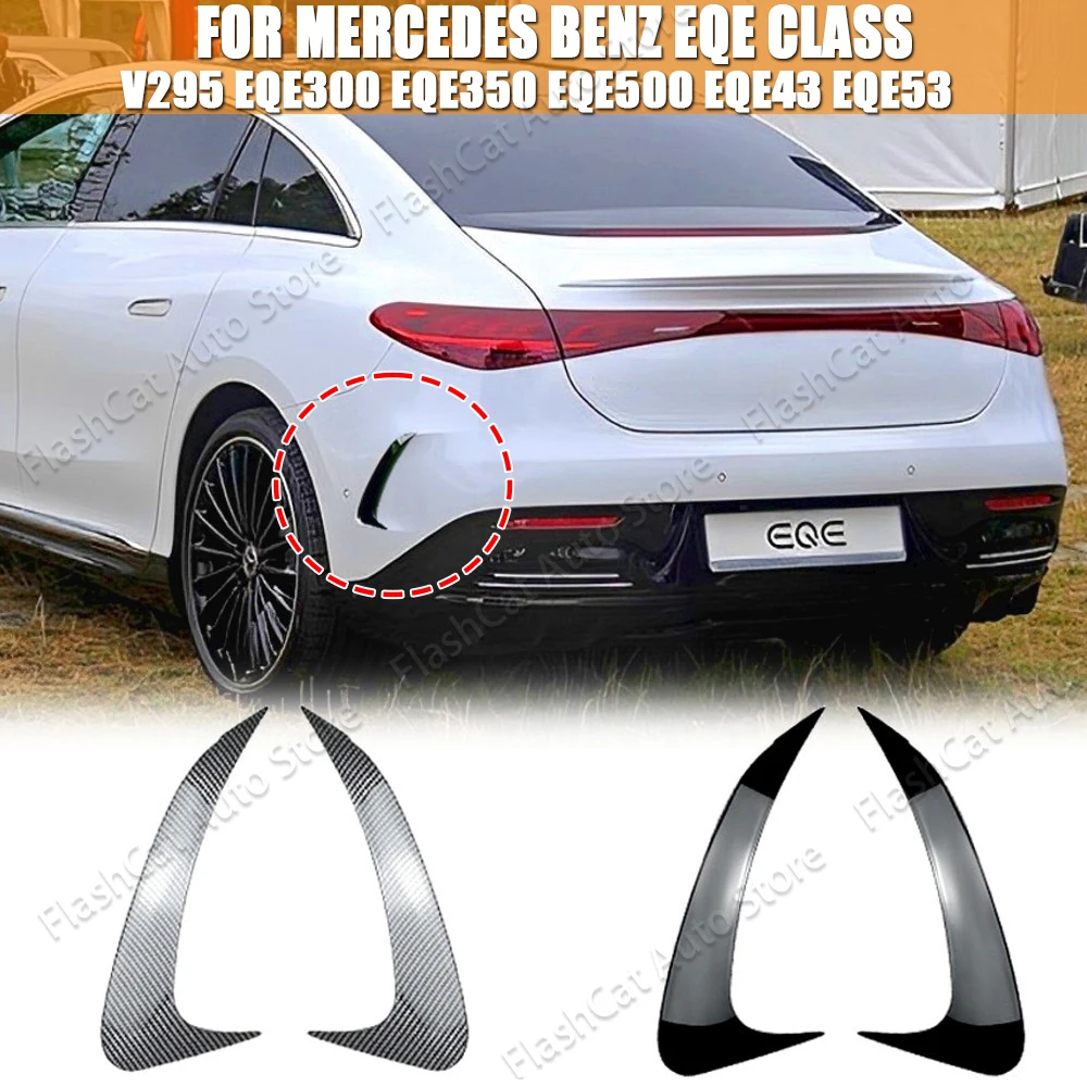Rear Bumper Spoiler Side Canard Air Vent Cover Inserts Accessories For Mercedes Benz EQE V295 EQE300 EQE350 EQE500 EQE43 EQE53 BestEbuys - The Best Daily Online Deals https://bestebuys.com/shop/rear-bumper-spoiler-side-canard-air-vent-cover-inserts-accessories-for-mercedes-benz-eqe-v295-eqe300-eqe350-eqe500-eqe43-eqe53/