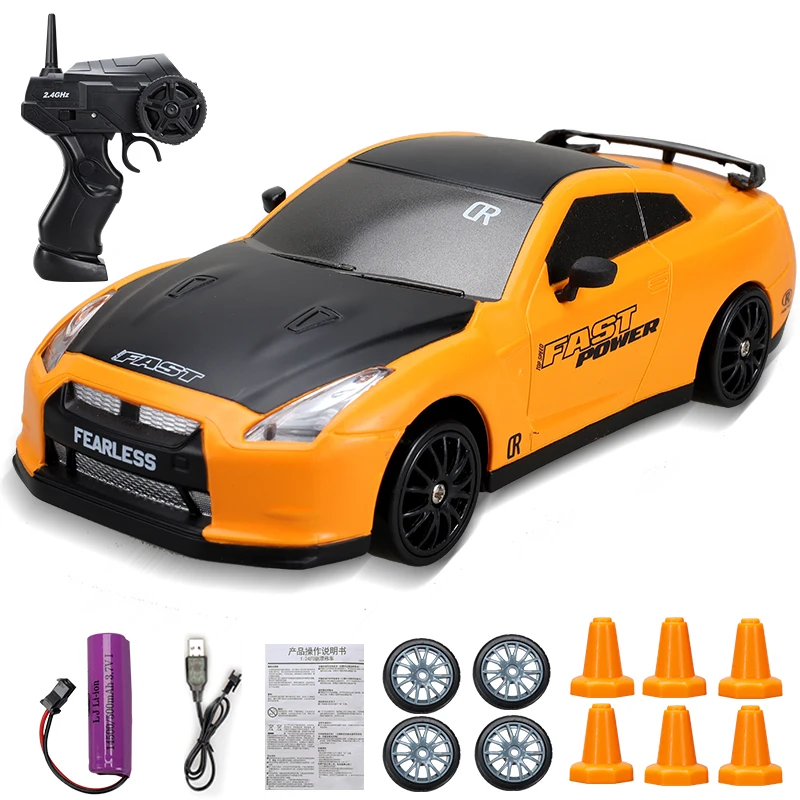 2.4G High speed Drift Rc Car 4WD Toy Remote Control AE86 Model GTR Vehicle Car RC Racing Cars Toy for Children Christmas Gifts BestEbuys - The Best Daily Online Deals https://bestebuys.com/shop/2-4g-high-speed-drift-rc-car-4wd-toy-remote-control-ae86-model-gtr-vehicle-car-rc-racing-cars-toy-for-children-christmas-gifts/