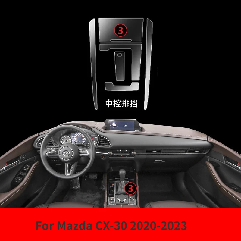For Mazda CX30 2023-2020 Car Interior Navigation Center console Transparent TPU Protective film Anti-scratch film Accessories BestEbuys - The Best Daily Online Deals https://bestebuys.com/shop/for-mazda-cx30-2023-2020-car-interior-navigation-center-console-transparent-tpu-protective-film-anti-scratch-film-accessories/
