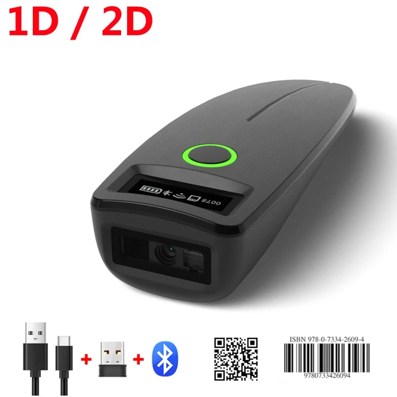 Mini Barcode Scanner USB Wired/Bluetooth/ 2.4G Wireless 1D 2D Scanner QR PDF417 EAN13 Data Matrix Bar code Reader BestEbuys - The Best Daily Online Deals https://bestebuys.com/shop/mini-barcode-scanner-usb-wired-bluetooth-2-4g-wireless-1d-2d-scanner-qr-pdf417-ean13-data-matrix-bar-code-reader/