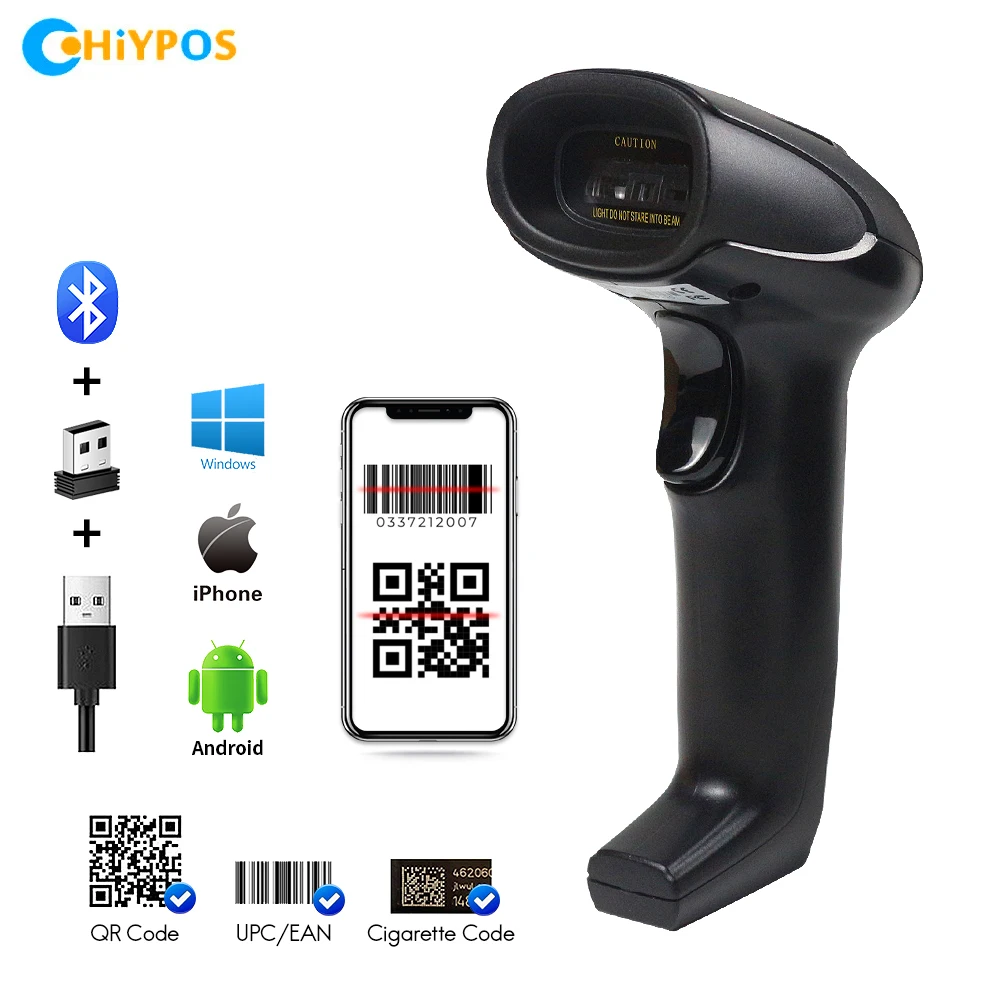 NEW Barcode Scanner 1D/2D Data Matrix Bar Code Scanner Wired/Wireless/Bluetooth Supermarket Industry Handheld Bar Code Reader BestEbuys - The Best Daily Online Deals https://bestebuys.com/shop/new-barcode-scanner-1d-2d-data-matrix-bar-code-scanner-wired-wireless-bluetooth-supermarket-industry-handheld-bar-code-reader/