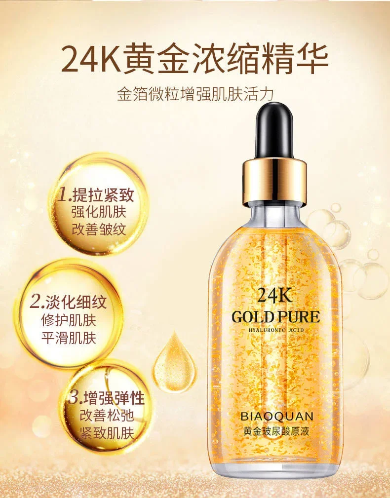 100ml 24k Gold Hyaluronic Acid Nicotinamide Face Serum Anti Aging Facial Lifting Collagen Essence Skin Care Whitening Serum BestEbuys - The Best Daily Online Deals https://bestebuys.com/shop/100ml-24k-gold-hyaluronic-acid-nicotinamide-face-serum-anti-aging-facial-lifting-collagen-essence-skin-care-whitening-serum/
