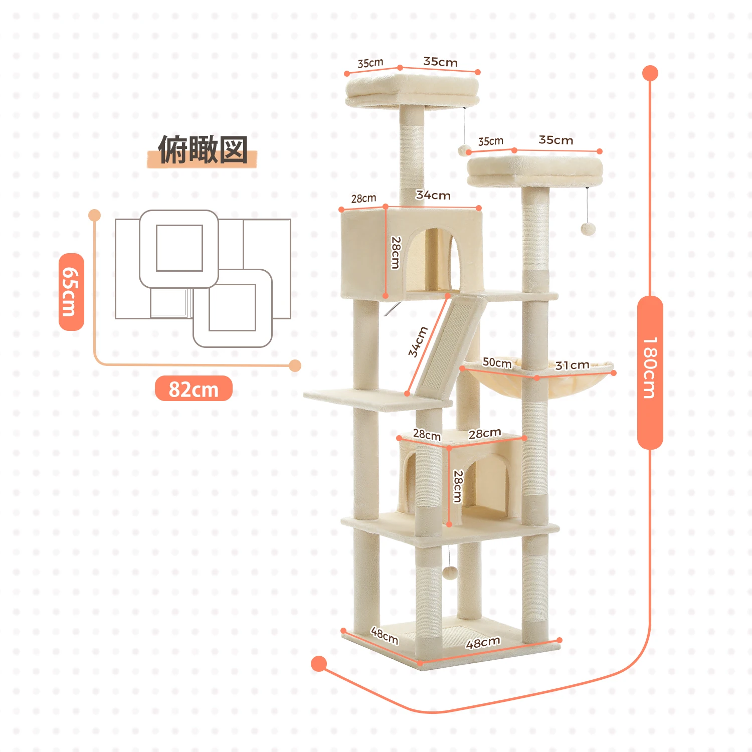 Large Cat Tree Tall Cat Tower for Indoor Cats Multi-Level Plush Cat Condo with Scratching Posts Scratching Boards Perches Caves BestEbuys - The Best Daily Online Deals https://bestebuys.com/shop/large-cat-tree-tall-cat-tower-for-indoor-cats-multi-level-plush-cat-condo-with-scratching-posts-scratching-boards-perches-caves/