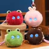 Hot New Clearance Deal! AI Table Companion Plush Toy Early Education Hanging Ornament $61.58