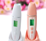 Hot New Clearance Deal! Beauty instrument digital high precision moisture tester $21.51
