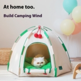 Hot New Clearance Deal! Dome Cat Nest Tent Four Seasons Universal $48.57