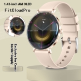 Hot New Clearance Deal! Smart Watch Ultra-thin Bluetooth Calling Music $57.57