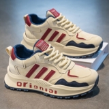 Hot New Clearance Deal! Spring Autumn Versatile Sports-casual Converse-style Shoes Men’s Shoes $18.86